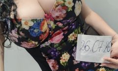 Проститутка Настя❤❤❤Счастье Тел. 8 966 802-04-91